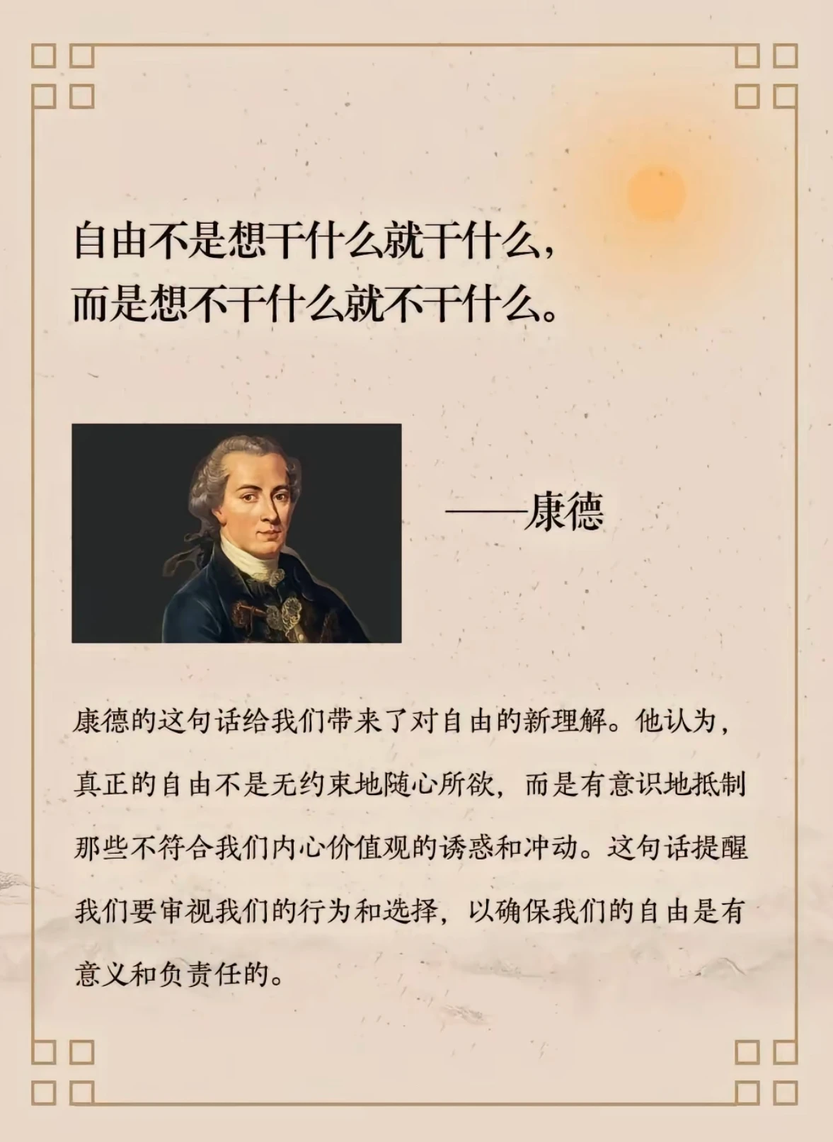 1000012450.webp