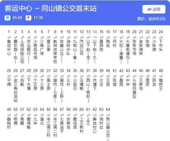 9eab643daee3548db5637467914d7c1.webp